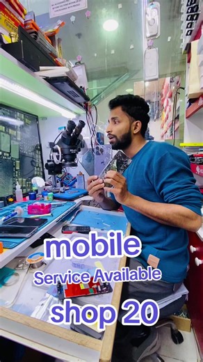 MOBILE STORE FAHAHEEL على TikTok