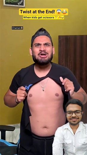 Chaman Ka Naya Crop-Top! 😂 | #scissors #lulu #chaman #indianfamily #bachpan #shorts #relatable