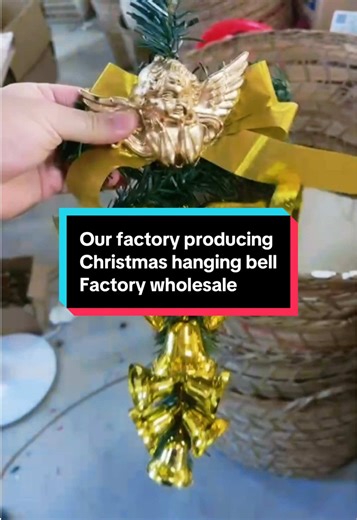Our factory producing Christmas hanging bells 🔔 🎅🎄❤️factory wholesale prices #christmas #christmasdecorations #christmasfactory #christmasbells #christmaswholesale #christmassanta #christmastree #christmaswreath