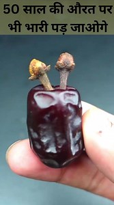 1.2M views · 10K reactions | गुप्त रोगी कॉल करे:- +91 8273866628 #bodybuilding #fitness #gym #workout #fitnessmotivation #motivation #fit #muscle #training #gymmotivation #fitnessmodel #lifestyle #bodybuilder #health #healthy #healthylifestyle #instafit #exercise #sport #hindihealthtips #healthyindian #healthyindiandiet #healthyindia #ayurveda | Dr. Samar | Facebook