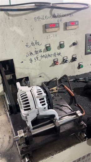 Understanding Alternator Testing and Diagnosis