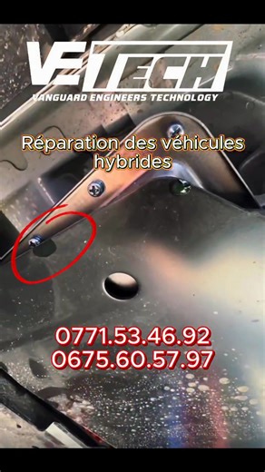 🚗⚡ Ford Escape 2025 Hybride – Diagnostic Suite au diagnostic complet du système hybride, une anomalie a été identifiée à cause d’un défaut de construction. #FordEscape2025 #Hybride #DefautConstructeur #DiagnosticAuto #ReparationSystemeHybride #GaragePro #vetech_hybrid | VETech