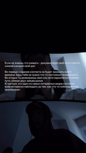 FASHION PHOTOGRAPHER on Instagram