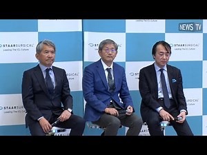 メガネ・コンタクトに次ぐ有望な選択肢「ICL（眼内コンタクトレンズ）治療」について専門医が語る