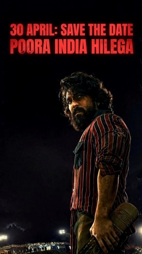 RAM CHARAN ka Aatank! 😱 Game Changer ke baad asli TABAHI!"#shorts #ramcharan