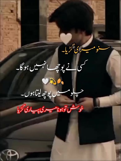 How to Grow Your Social Media Account Successfully