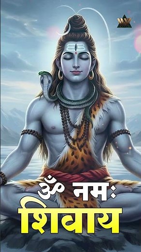 Powerful Shiva Meditation Chant #omnamahshivaya #shivmantra #lordshivasongs #bhaktisong
