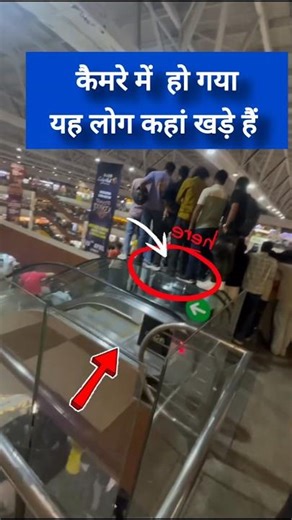 live footage some one not following lift rules part 1256 #tranding #live #akshaykumar