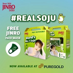 364 reactions · 51 shares | IT'S BACK! Don't forget to pick up the NEW IUxJINRO Pack of 2 w/ Face Mask Bundle, exclusively available in Puregold stores nationwide! #JinroPh #RealSoju #Puregold DRINK RESPONSIBLY | JINRO Philippines | Facebook