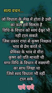 307K views · 6.1K reactions | Real Coolmitra on Reels | Facebook