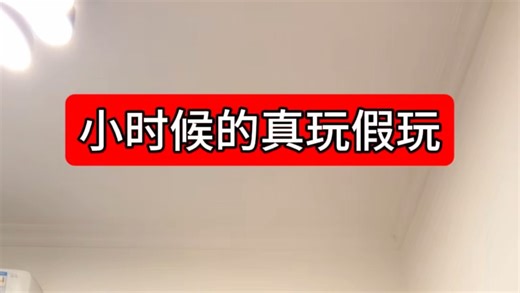 同桌彻底爆发了