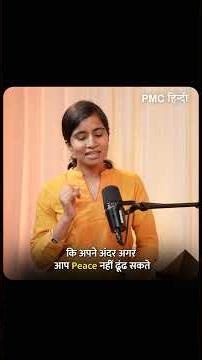 “No Time in City Life” Is a Lie — This Yogi Proved It