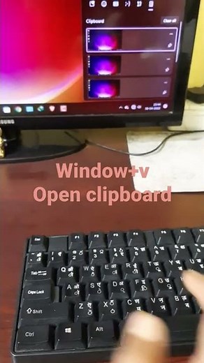 💯💯 windows + V =open clipboard 09 #shorts 💯💯