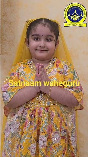 4 November 2025 #satnaam waheguru ji