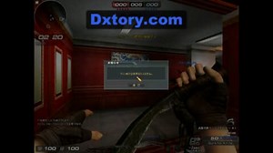 BeatFiveのｃｗ動画　その3