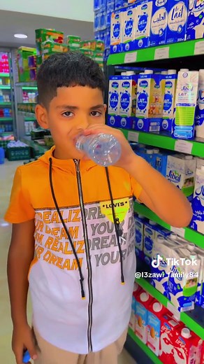 رمضان كريم والله يتقبل صيامكم #العزاوي_فاميلي #l3zawi_familyone #CapCut #la3zawi_family #la3zawifamyli #ily_family #l3zawi_family #morocco🇲🇦 #maroco🇲🇦algeria🇩🇿tunisia🇹🇳 #قفة_رمضان #رمضان_يجمعنا #رمضان
