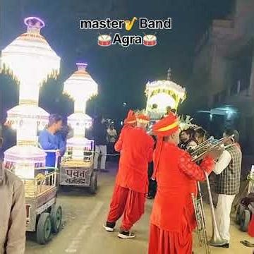 master Band Agra 🎺#masterband #agra #bandbaja #viralvideos #performance