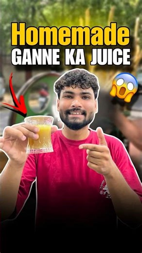 Homemade Ganne Ka Juice😱#vlog-47 #minivlog #sugarcane #shortsfeed #comedy #trending