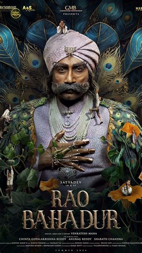 WHY SHOULD RAO BAHADUR BE RECOMMENDED? w/ SATYADEV