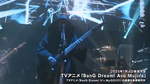 母鸡卡唱起Roselia的歌，这是银河战舰之间的新老传承。论主唱，二位唱功都很优秀。论演出效果，🐔和萝都很省电。我真是太期待未来的鸡萝对邦会是怎样的盛宴了