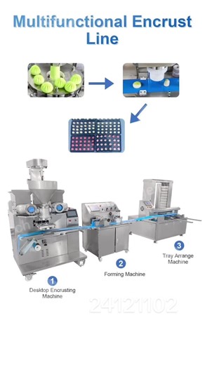 Innovative Encapsulation Machine Production Line