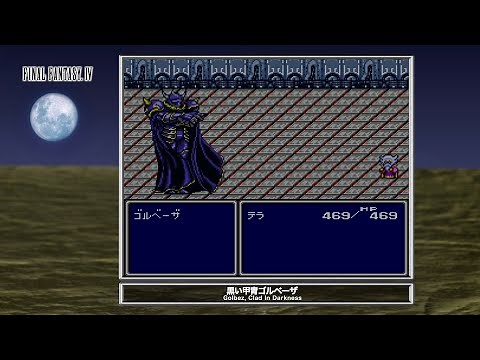 [Video Soundtrack] Golbez, Clad In Darkness [FINAL FANTASY IV]