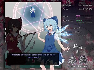 【东方同人STG】开源跨平台STG泰西Taisei Project V1.3.1 介绍+n模式初通录像