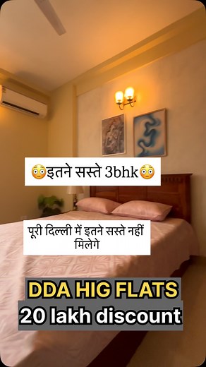21K views · 665 reactions | DDA HIG FLATS 20 लाख सस्ते ✅150 से 180 गज में ✅Narela sector A1 to A4 sample flat Cheapest 3bhk flats in Delhi #3bhk #3bhkflats #ddahigflatsdwarka #ddahigflatsnarela #nareladdaflats #narelahigflat #ddahousingscheme2025 #3bhkflatsdelhi #3bhkflatsnarela #viralddaflats #flatsforsale #ddaflats #narela #narangproperty #narangproperties #pbwalenarang #viralreels #trending #instagram #sampleflat #flatsindelhi | PB Wale Narang | Facebook