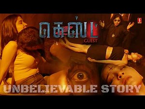 New Tamil Horror Glamourous Thriller SCi-Fi Movie GUEST | Sakshi Agarwal | Vidhu Balaji | Mafia Sasi