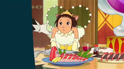 猫の恩返しの歌詞とフル動画