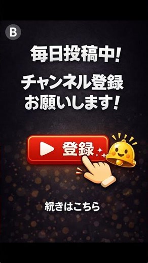 前田敦子：写真集の「未解禁カット」が公開 美肌を見せて大人のムード