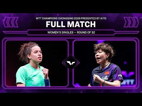 FULL MATCH | Hana Goda vs Wang Yidi | WS R32 | #WTTChongqing 2026