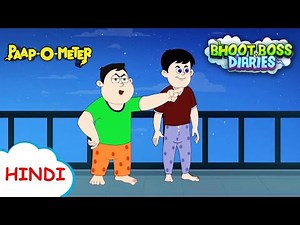 पजामा पार्टी हुई निराली | Moral Stories for Kids | भूत बॉस डायरीज़