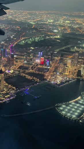 Breathtaking Plane View of Qatar | Doha Skyline
