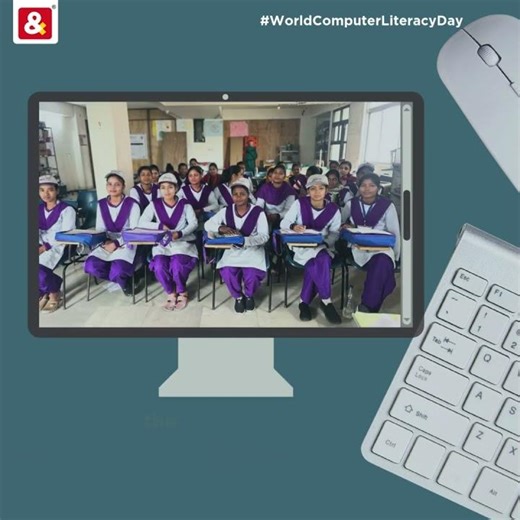 World Computer Literacy Day | Ampersand Group