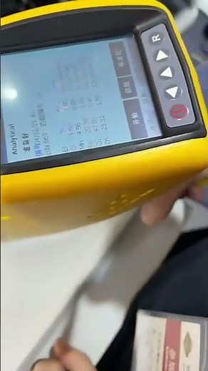 Hand-held XRF Analyzer X-Ray Fluorescence Spectrometer