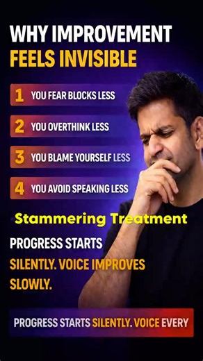 Why Stammering Improvement Feels Invisible