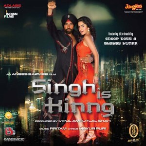 Singh Is Kinng (OST) - तेरी ओर (Teri Ore) (English translation)
