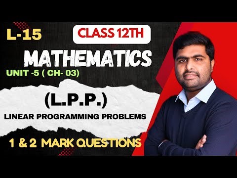 Lpp Most probable 1 , 2 mark question for chse and cbse 2026 || Rkd classes math ||