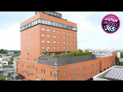 Hachinohe Grand Hotel | Hachinohe, Japan | Hotel Review 🌟