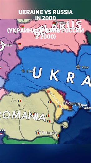 Timelapse of the Ukraine vs Russia in HOI4