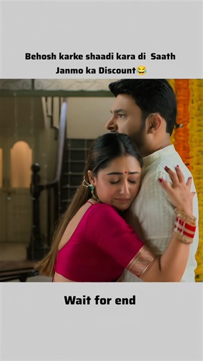 ​Behosh karke shaadi kara di 😂 #shorts #shortsfeed #kapilsharma #funnyexpression #viral