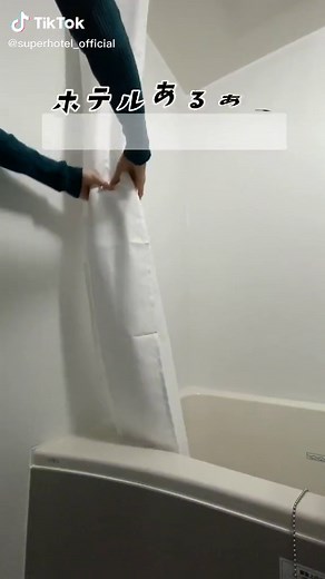 ホテルあるあるお風呂Ver. | スーパーホテルのユニットバス活用術