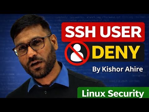 How to Block SSH User Access in Linux Server | Deny SSH Login | RHEL 9 & 10 #skynetlinux #education