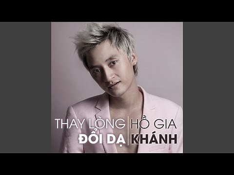 Thay Lòng Đổi Dạ