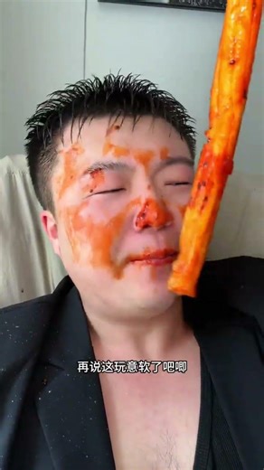 Avoid This Annoying Friend: The Truth Behind Friendship Struggles