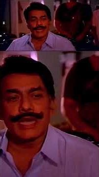 ഡിപ്പാർട്മെന്റിനെ മുഴുവൻ തന്റെ ചൊൽപ്പടിക്ക് നിർത്താം എന്നാണ് ഉദ്ദേശമെങ്കിൽ അത് നടക്കില്ല #mammootty