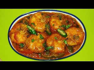 King Prawn Masala🍤 | Shrimp chilli Curry | King Prawn Gravy Recipe by Luxurious Cooking