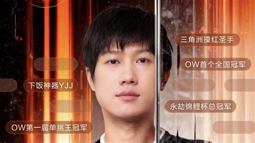 （弹幕版）yjjimpaopao|2026.01.03 《3把1000W清空鸟窝》 |直播回放