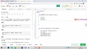 KMP算法一看就会